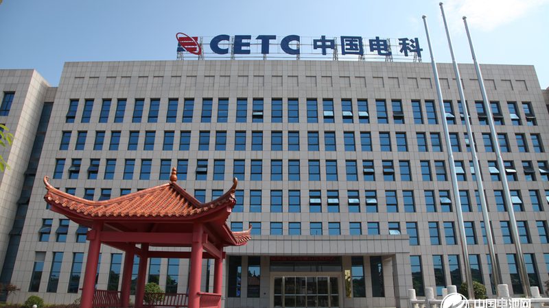 电子产品尺寸公差检验：确保品质的关键环节