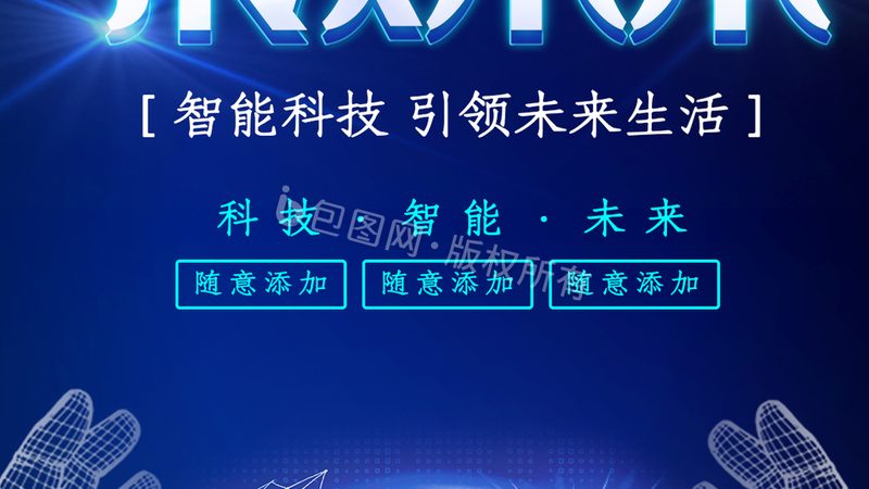 电子元件直销，最小起订量背后的考量**