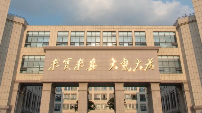 揭秘 PCB 电路板批发代理加盟：背后的技术密码与行业真相