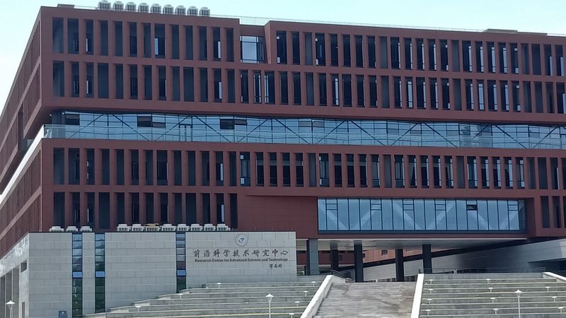PCB电路板材质选择：揭秘影响性能的关键因素