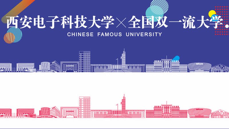 国产电子模块：揭秘其核心技术与选型要点**